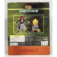 Sofubi Figure - Dragon Ball / Gogeta