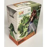 Sofubi Figure - Dragon Ball / Gogeta
