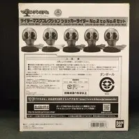 Figure - Kamen Rider Series