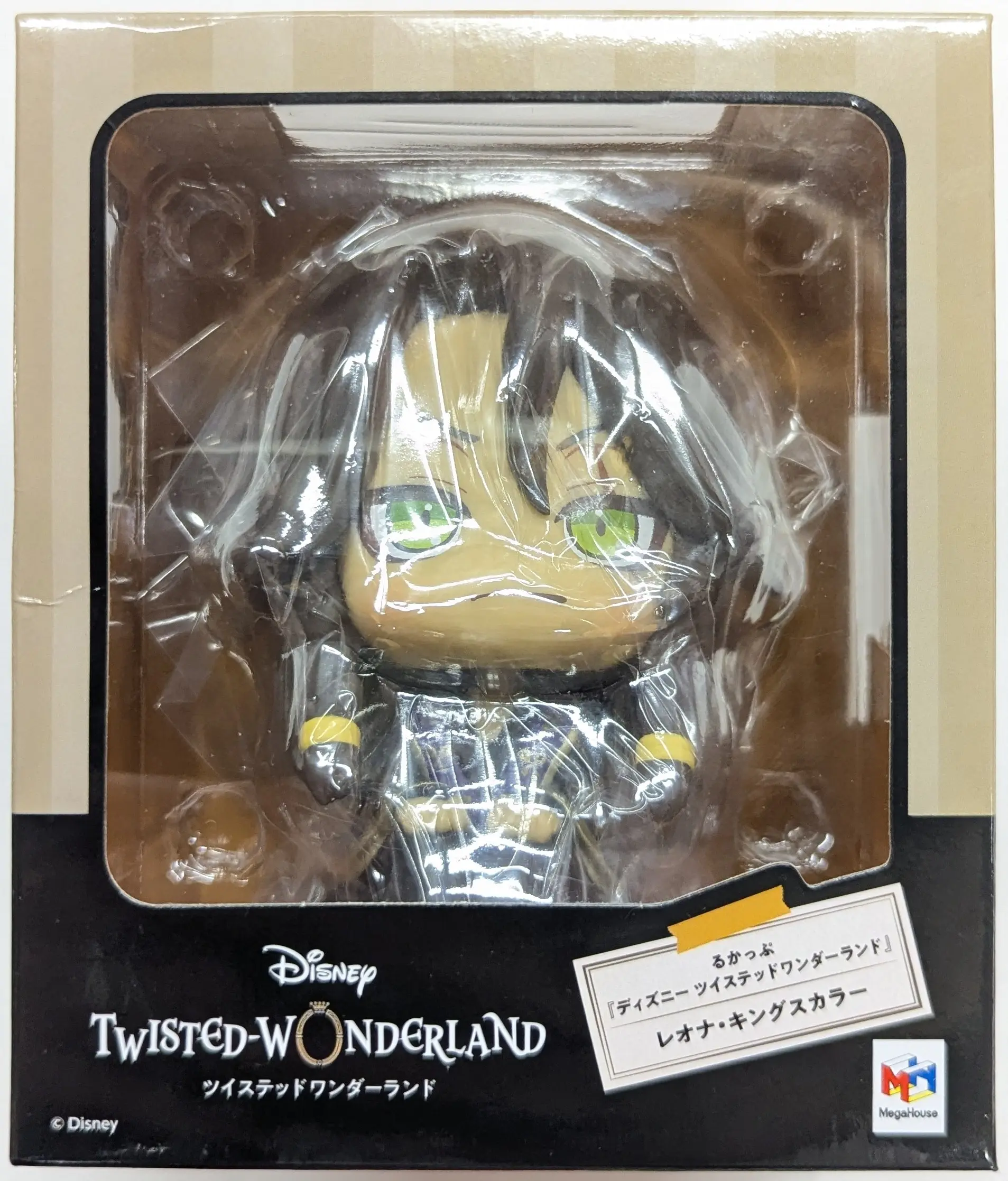 Lookup - Twisted-Wonderland / Leona Kingscholar