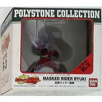 Figure - Kamen Rider Series