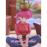 Noodle Stopper - Ranma ½ / Saotome Ranma