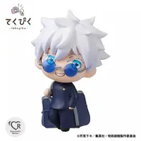 Tekupiku - Jujutsu Kaisen / Gojou Satoru