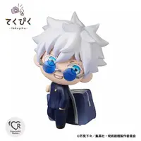 Tekupiku - Jujutsu Kaisen / Gojou Satoru