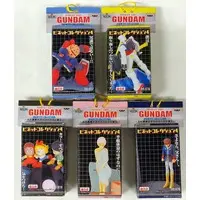 Figure - Prize Figure - Mobile Suit Gundam