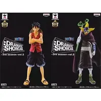 Figure - Prize Figure - One Piece / Luffy & Sogeking