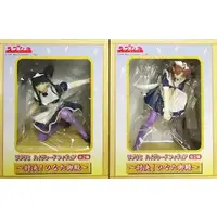 Figure - Prize Figure - Love Hina / Narusegawa Naru