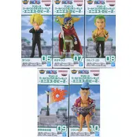 World Collectable Figure - One Piece