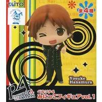 Figure - Prize Figure - Persona 4 / Hanamura Yousuke
