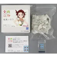 Garage Kit - Figure - Medalist / Yuitsuka Inori