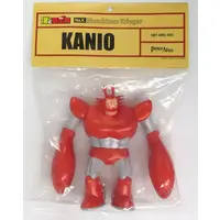 Sofubi Figure - Boku to Roboko (Me & Roboco)