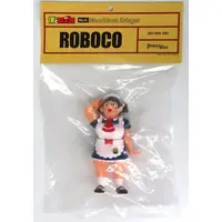 Sofubi Figure - Boku to Roboko (Me & Roboco)