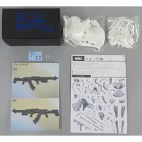 Garage Kit - Figure - Resin Cast Assembly Kit - NIKKE