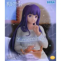 Yumemirize - Sousou no Frieren / Fern