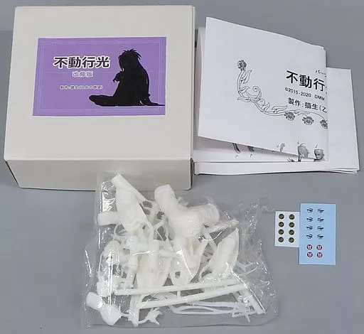 Figure - Garage Kit - Resin Cast Assembly Kit - Touken Ranbu