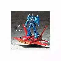 Figure - Mobile Suit Gundam