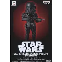 World Collectable Figure - Star Wars