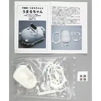 Garage Kit - Figure - Himouto! Umaru-chan