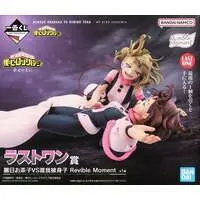 Ichiban Kuji - Boku no Hero Academia (My Hero Academia) / Toga Himiko & Uraraka Ochako