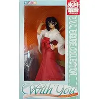 Figure - With You ~Mitsumeteitai~