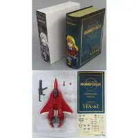 Figure - Kikou Souseiki Mospeada (Genesis Climber Mospeada)