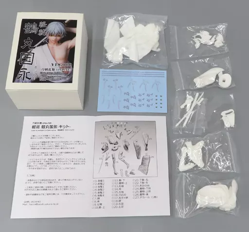 Garage Kit - Resin Cast Assembly Kit - Figure - Touken Ranbu / Tsurumaru Kuninaga