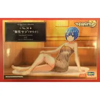 Plastic model - Tamago Girls