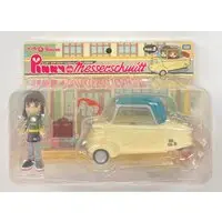 Pinky Street - Pinky:st