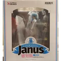 Figure - Azur Lane / Janus