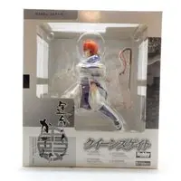 Figure - Queen's Gate