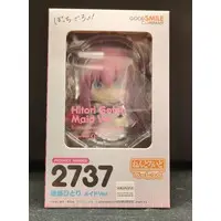 Nendoroid - Bocchi the Rock! / Bocchi-chan (Gotou Hitori) - Maid