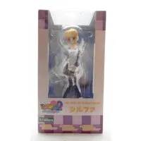 Figure - To Heart 2 / HMX-17c Silfa