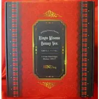 Figure - Bunny Costume Figure