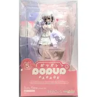 POP UP PARADE - VTuber / Suou Patra