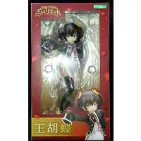 Figure - Kishuku Gakkou no Juliet (Boarding School Juliet)
