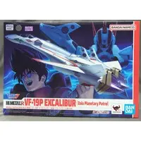 Figure - Macross series