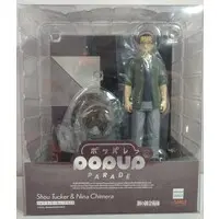 POP UP PARADE - Fullmetal Alchemist