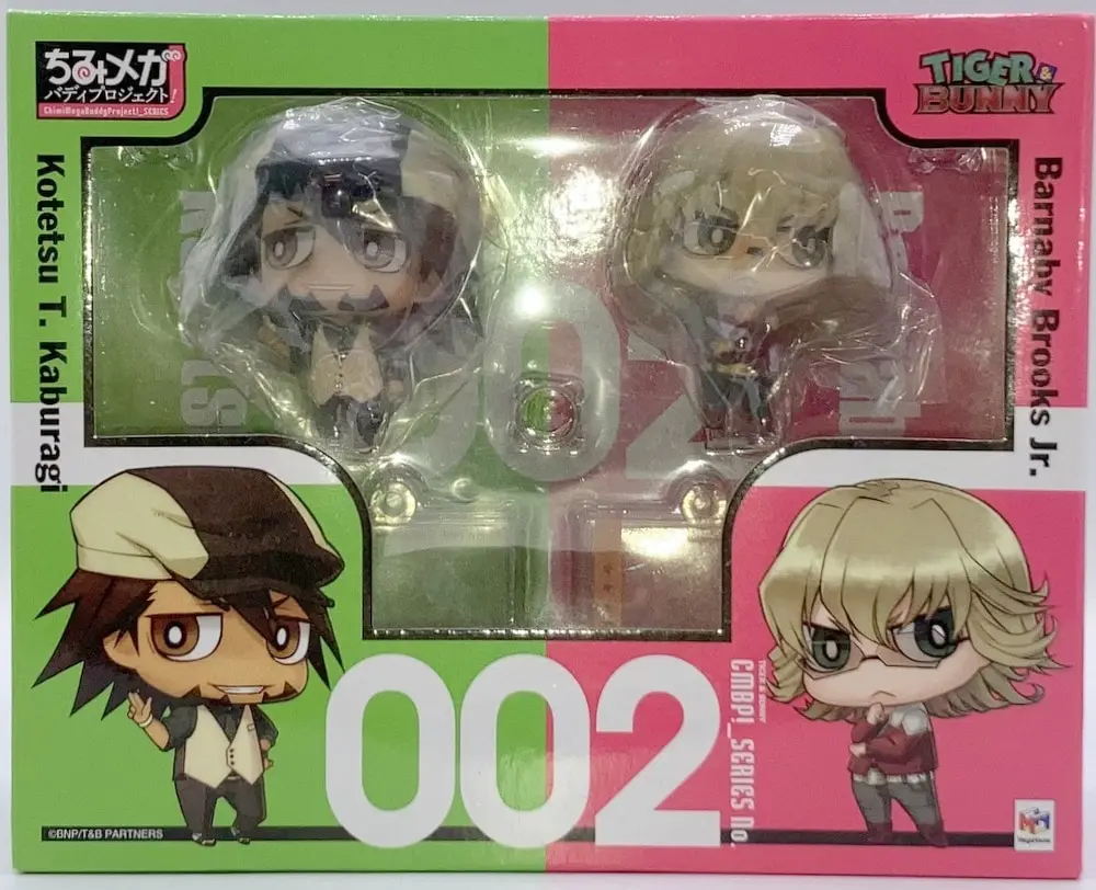 Figure - Tiger & Bunny / Kotetsu T. Kaburagi & Barnaby Brooks Jr.