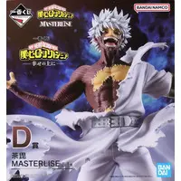 Ichiban Kuji - Boku no Hero Academia (My Hero Academia) / Dabi