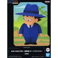 Figure - Prize Figure - Dragon Ball / Son Gokuu