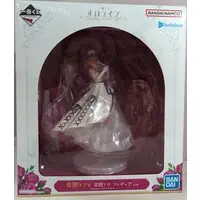 Ichiban Kuji - Hololive / Tokoyami Towa
