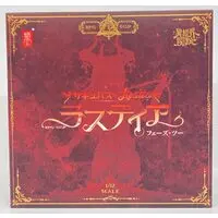 Snail Shell - Succubus