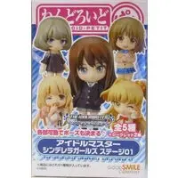 Nendoroid Petite - The iDOLM@STER Cinderella Girls / Futaba Anzu