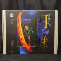 Figure - Demon Slayer: Kimetsu no Yaiba / Kamado Tanjirou