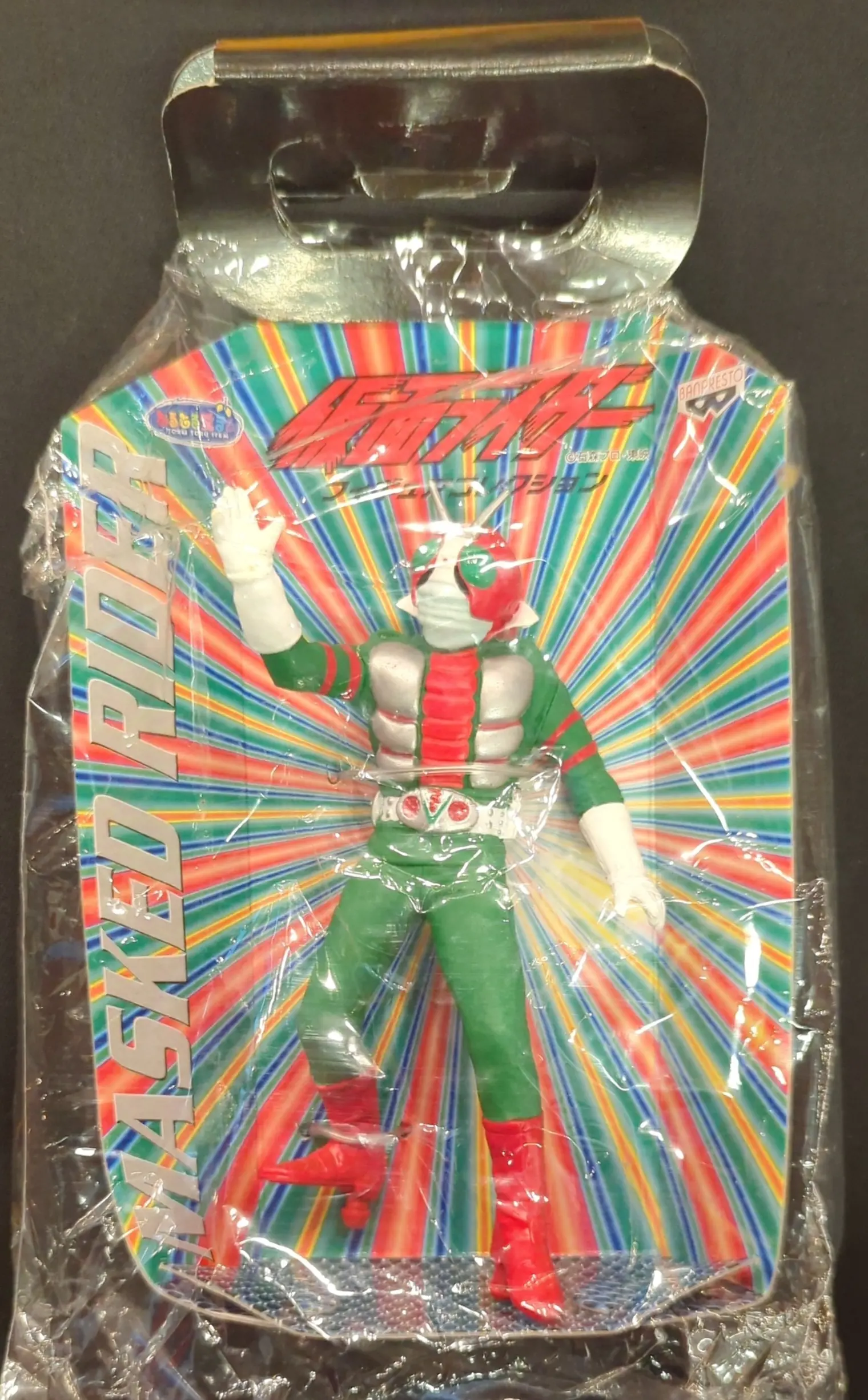 Figure - Prize Figure - Kamen Rider Series