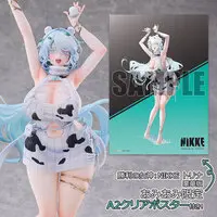 Figure - With Bonus - NIKKE