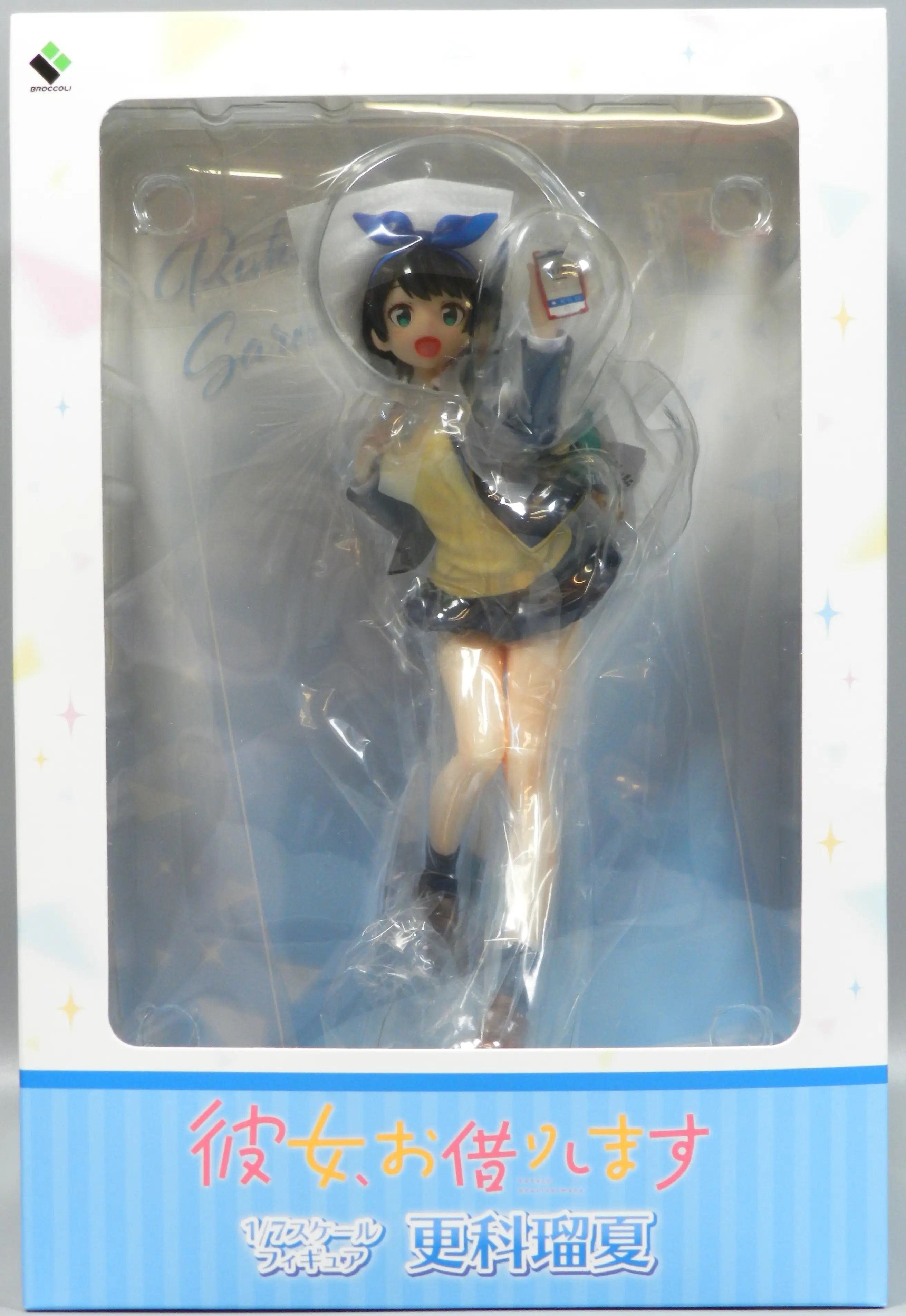 Figure - Kanojo, Okarishimasu (Rent-a-Girlfriend) / Sarashina Ruka