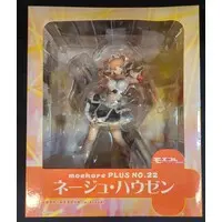 Figure - Super Robot Wars OG Saga: Endless Frontier / Neige Hausen