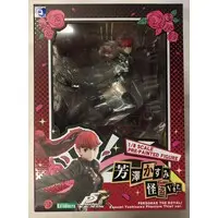 ARTFX J - Persona 5 / Yoshizawa Kasumi
