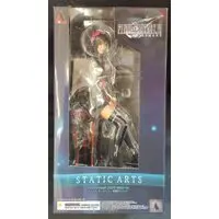 Figure - Final Fantasy VII / Tifa Lockhart